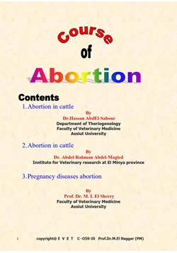 كتاب Abortion in Cattle pdf