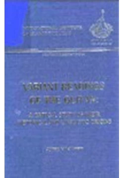 كتاب VARIANT READINGS OF THE QUR AN A CRITICAL STUDY OF THEIR HISTORICAL AND LINGUISTIC ORIGINS pdf