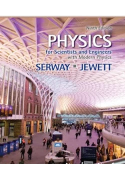 كتاب سيروي في الفيزياء