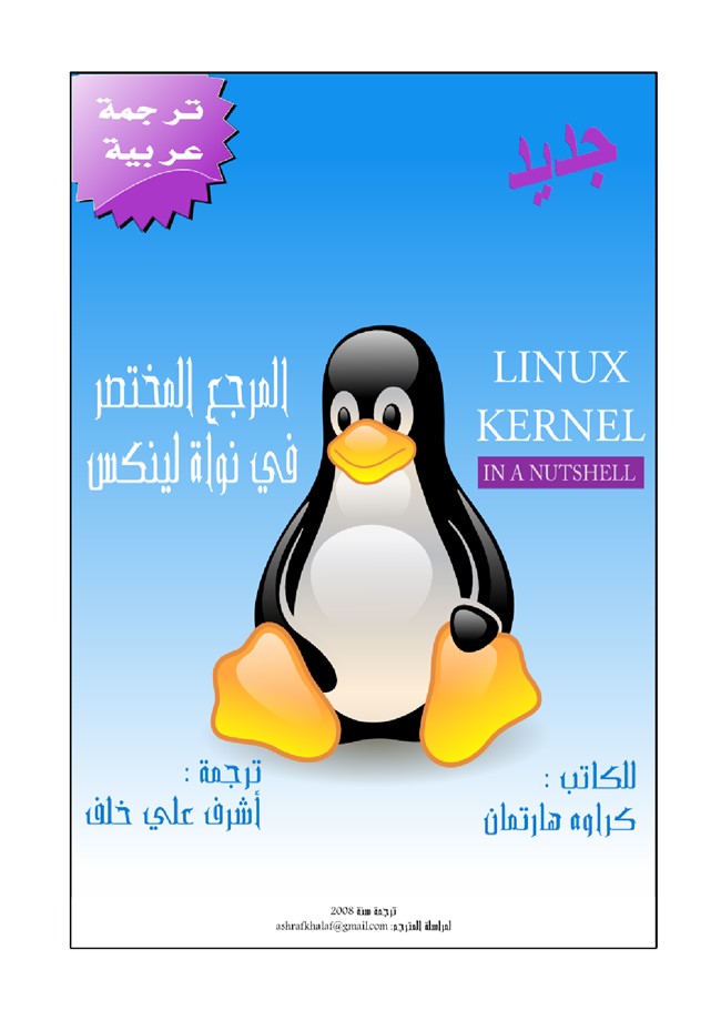     .pdf
