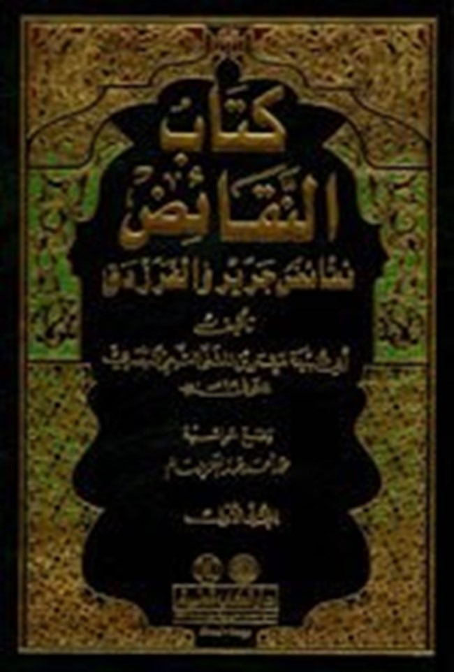    2   .pdf