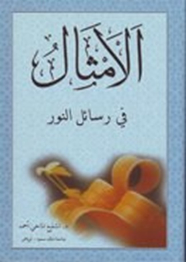    .pdf