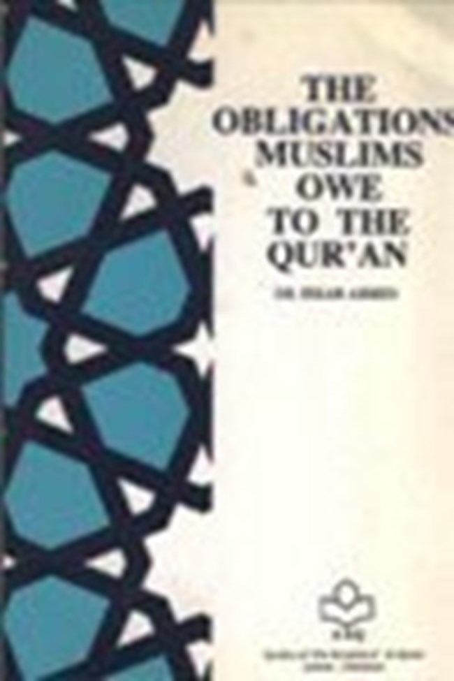THE OBLIGATIONS MUSLIMS OWE TO THE QURAN.pdf
