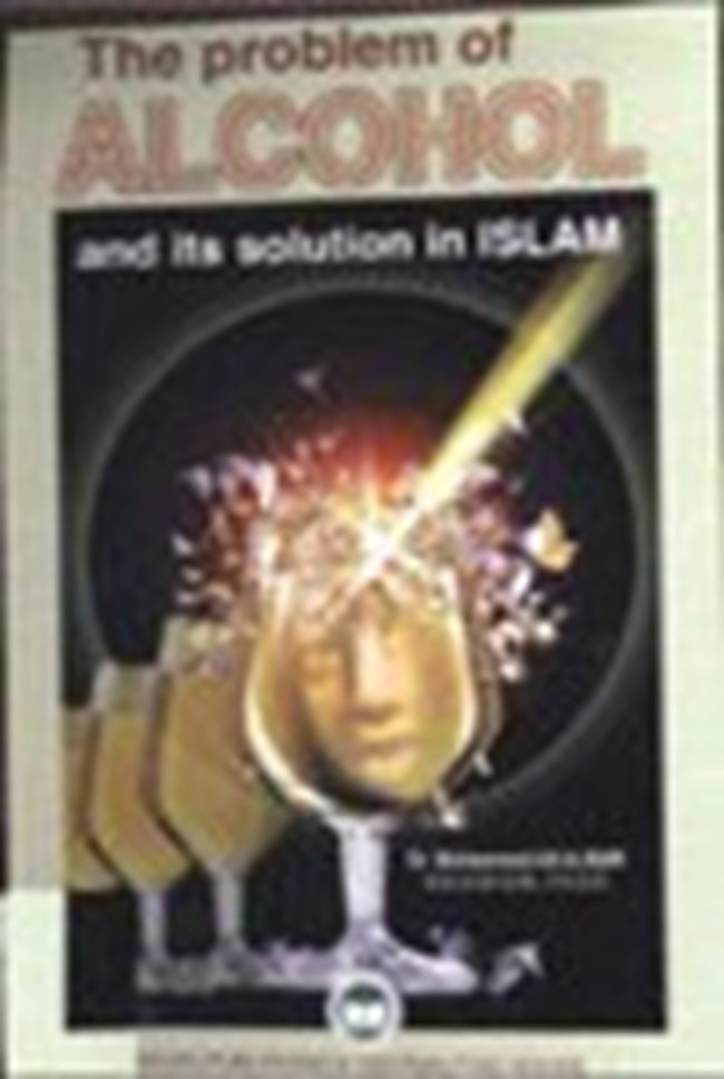 The Problem of ALCOHOL and its solution in ISLAM.pdf