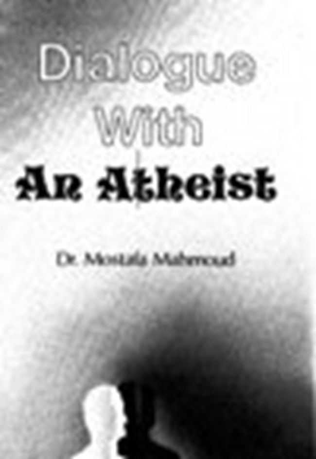 Dialogue with an Atheist