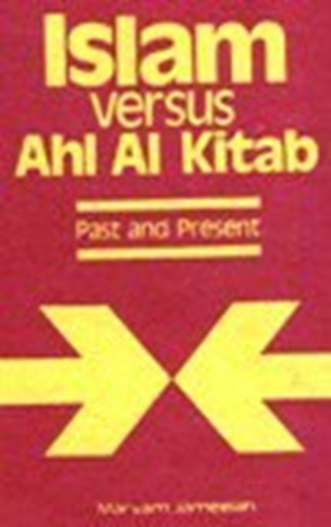 ISLAM VERSUS AHL AL KITAB PAST AND PRESENT.pdf