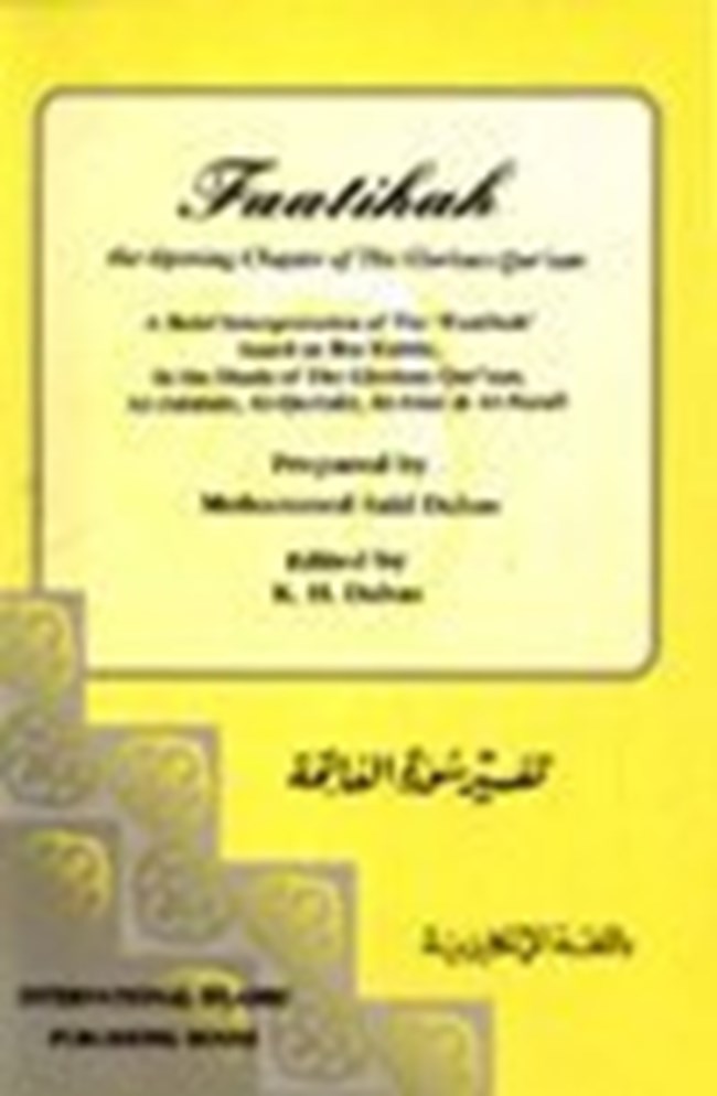 FAATIHAH THE OPENING CHAPTER OF THE GLORIOUS QUR AAN.pdf