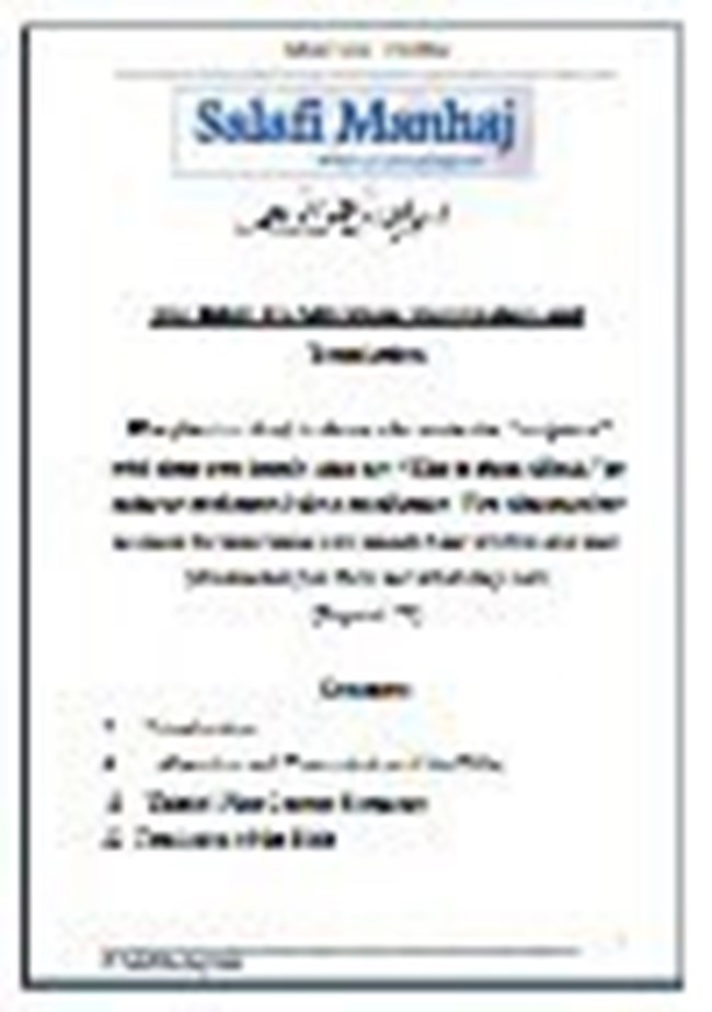 Befor Nicea The Bible.pdf