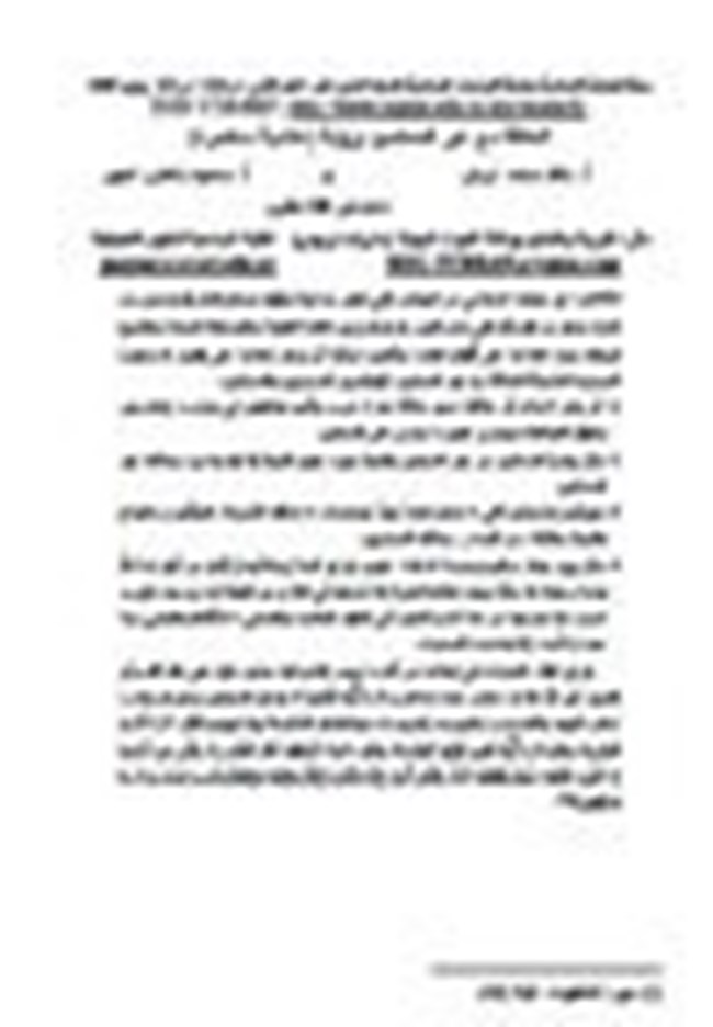       .pdf