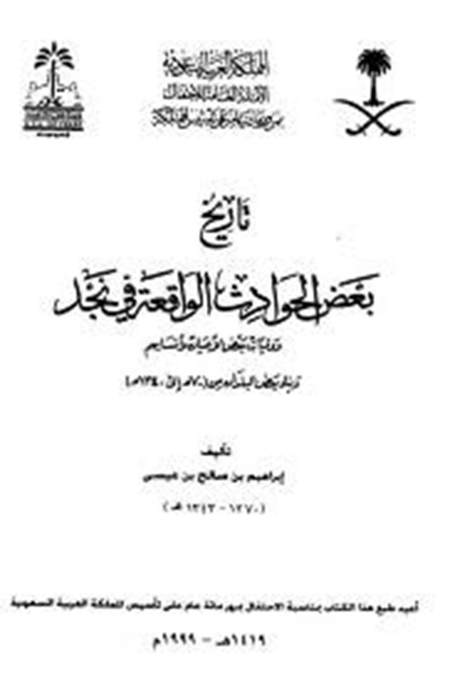      .pdf