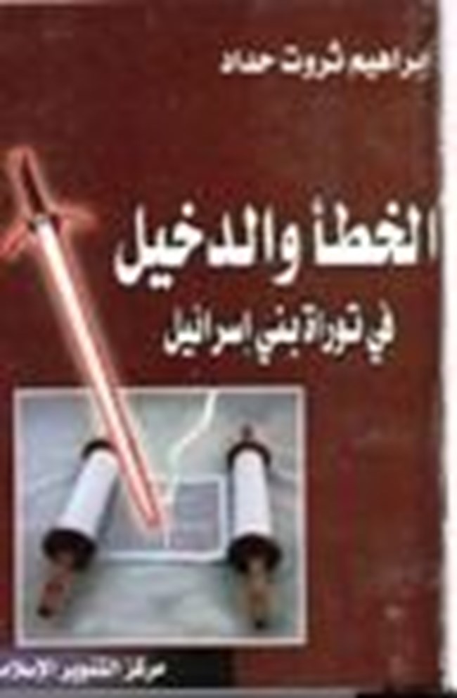      .pdf