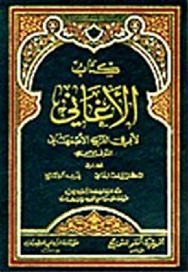  7 9   .pdf