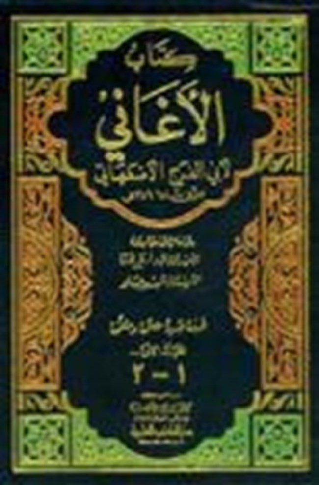  1 3   .pdf