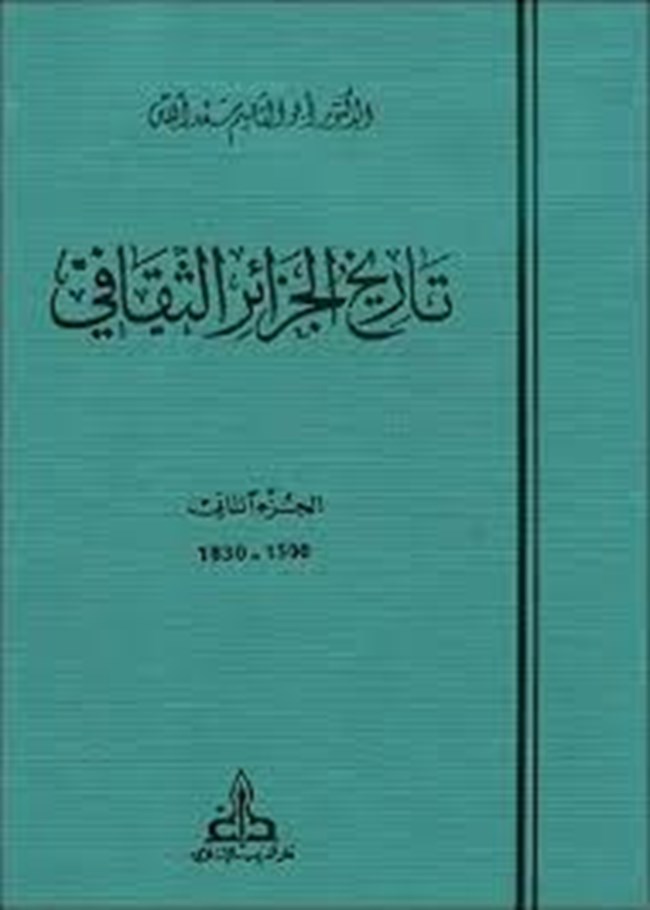    2.pdf