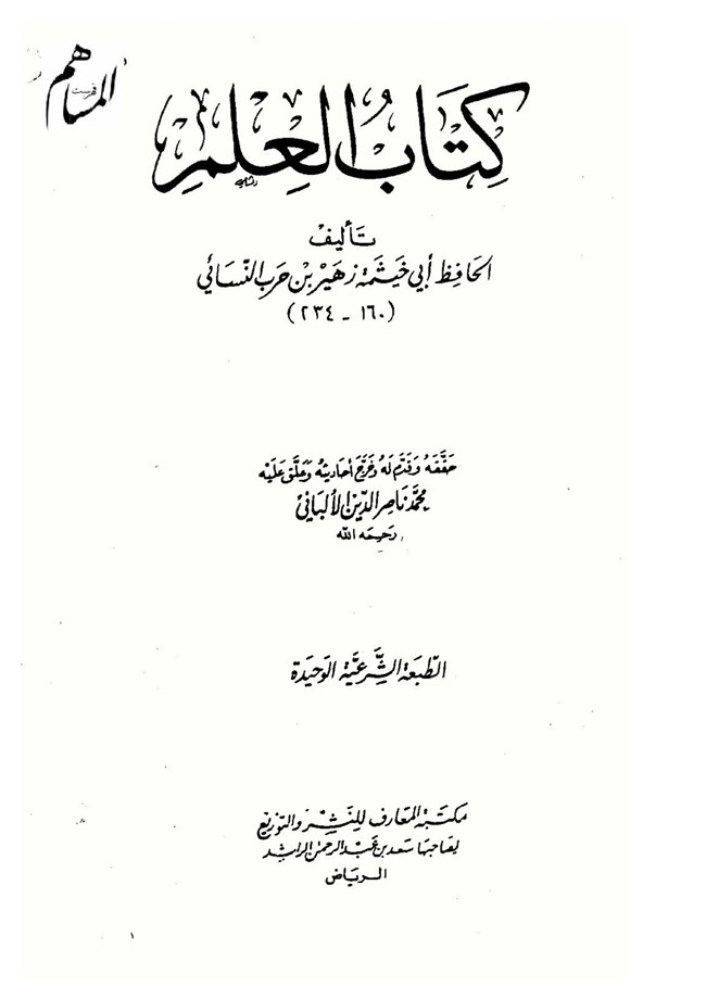 .pdf
