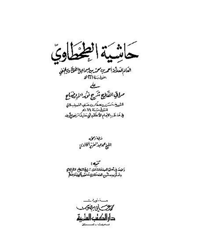       .pdf