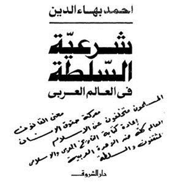     .pdf