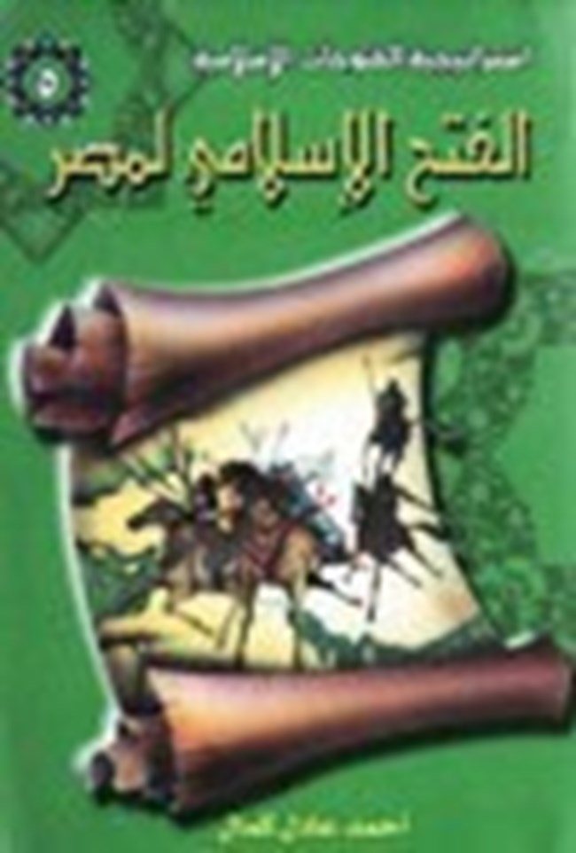   .pdf