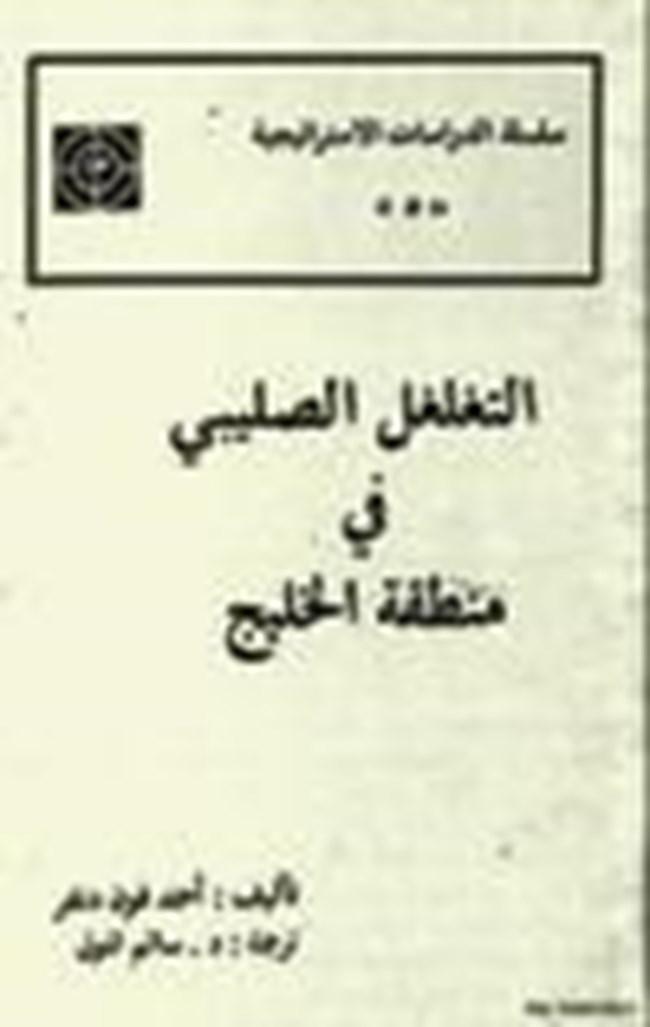      .pdf
