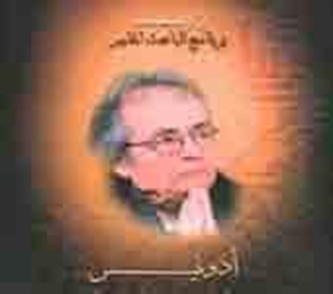 ديوان الشعر العربي.pdf