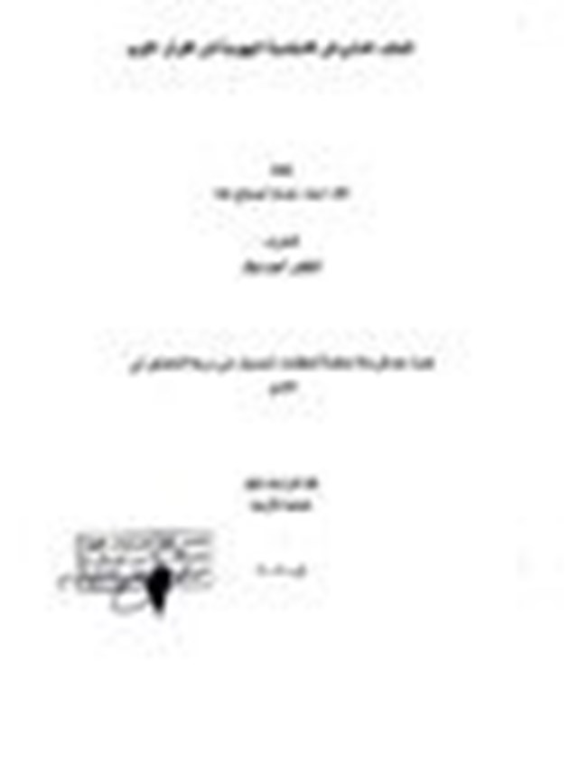        .pdf