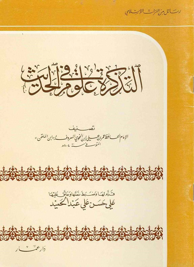      01.pdf