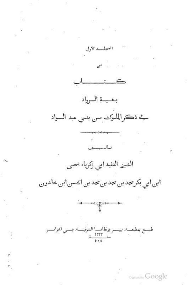        .pdf