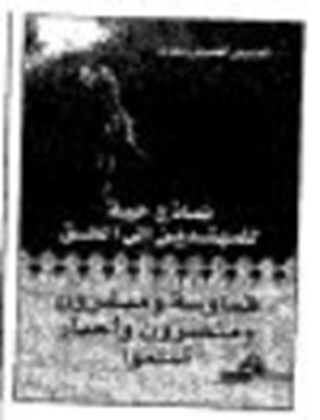          3.pdf