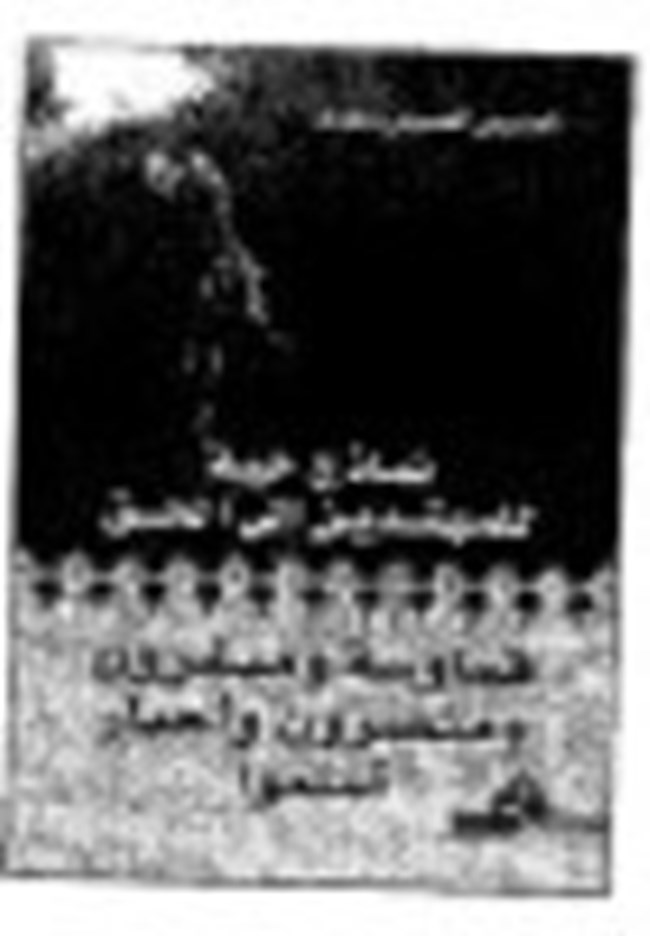          2.pdf