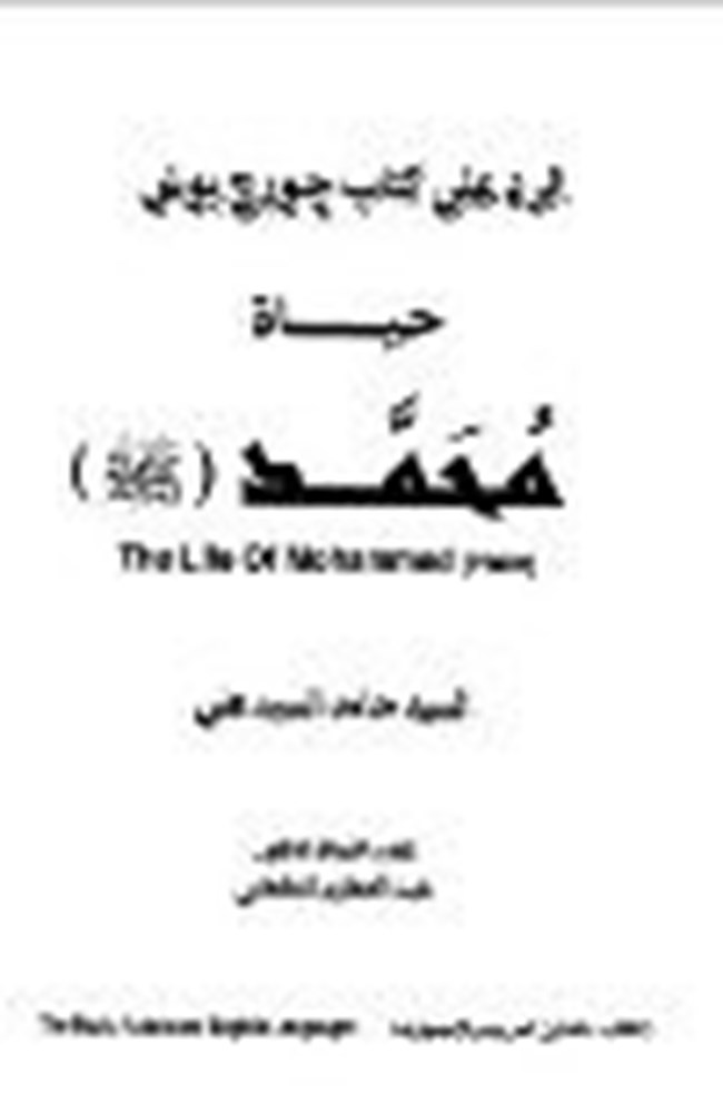            .pdf