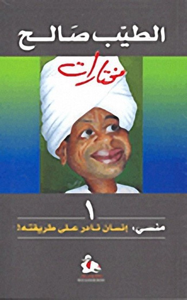     .pdf