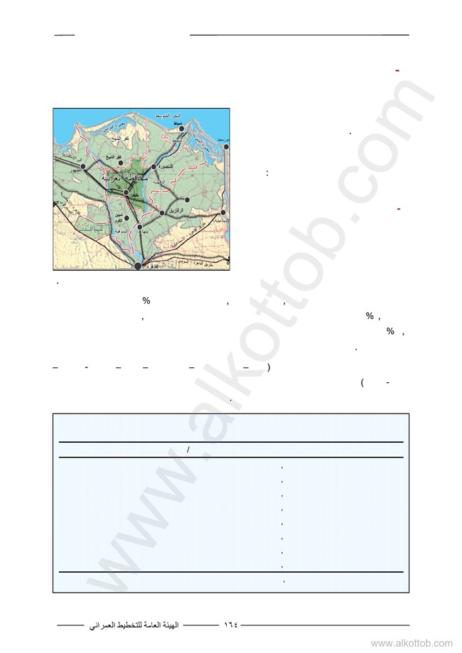  .pdf