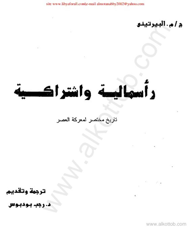      .pdf