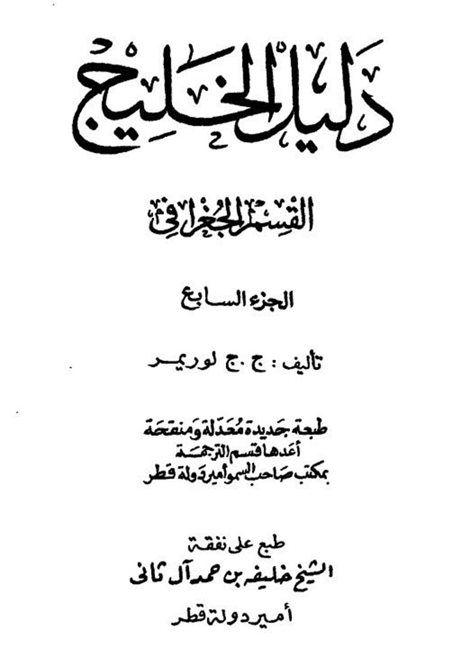    .pdf