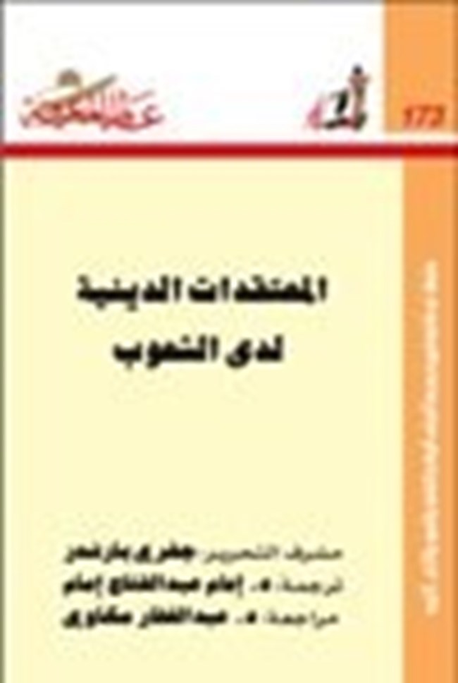    .pdf