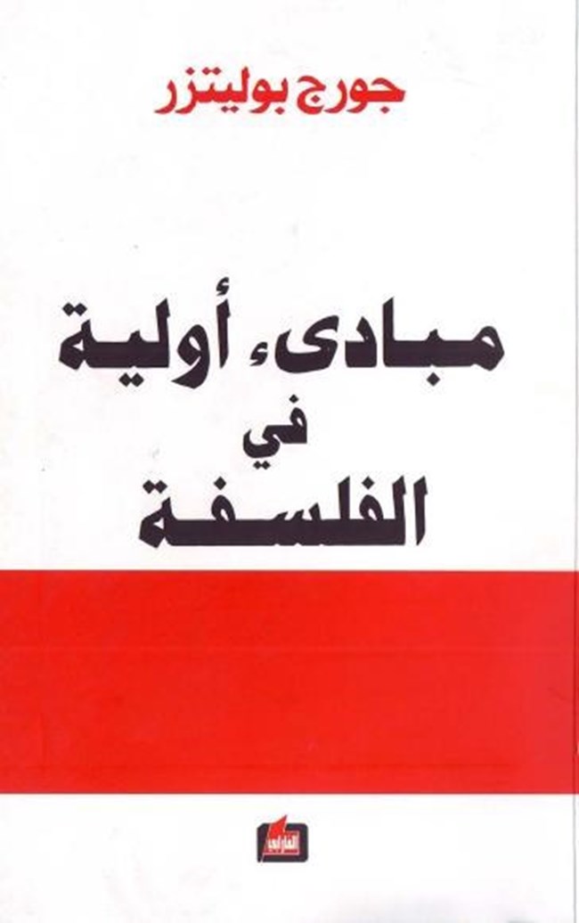    .pdf
