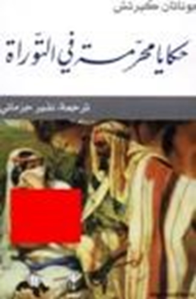    .pdf