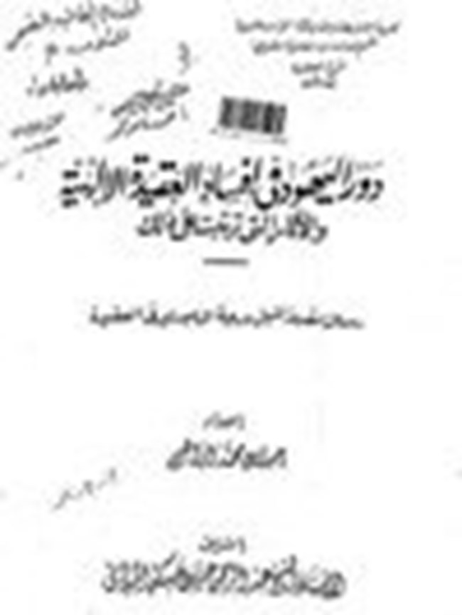           .pdf
