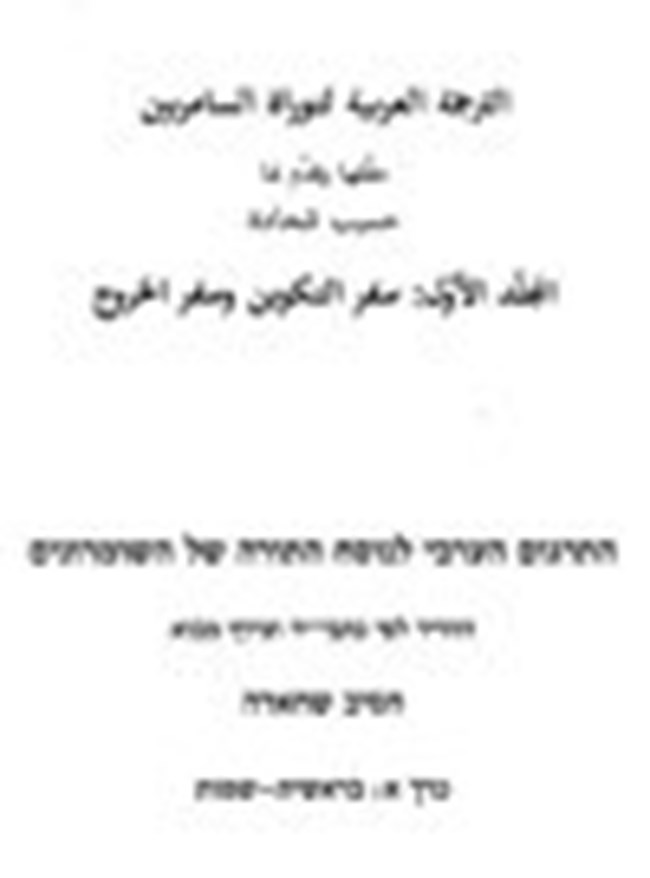    .pdf