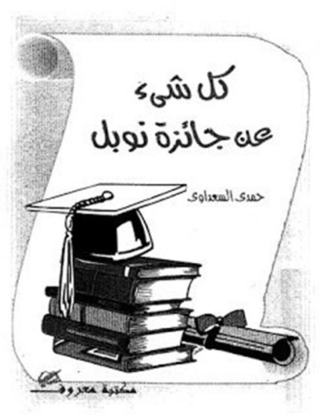    .pdf