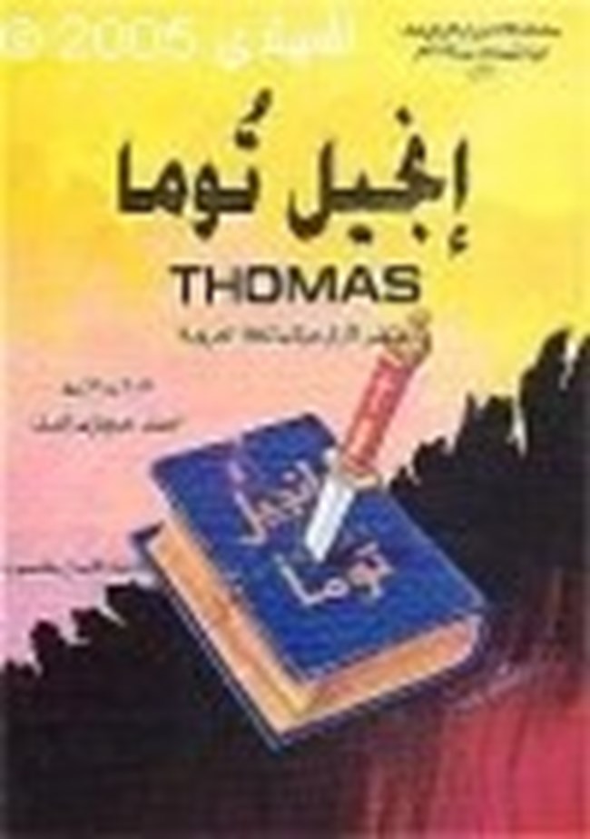          498 .pdf