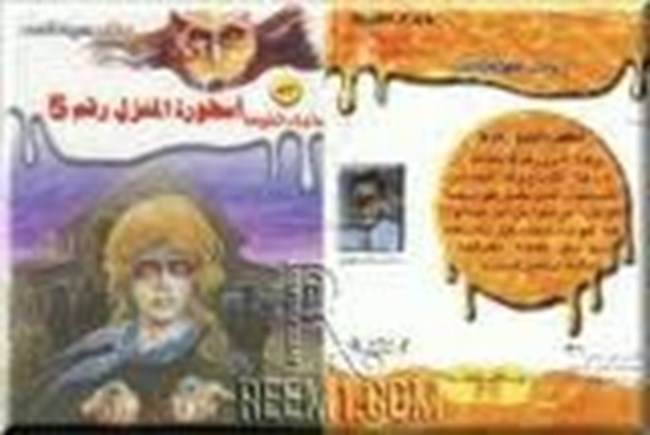    5.pdf
