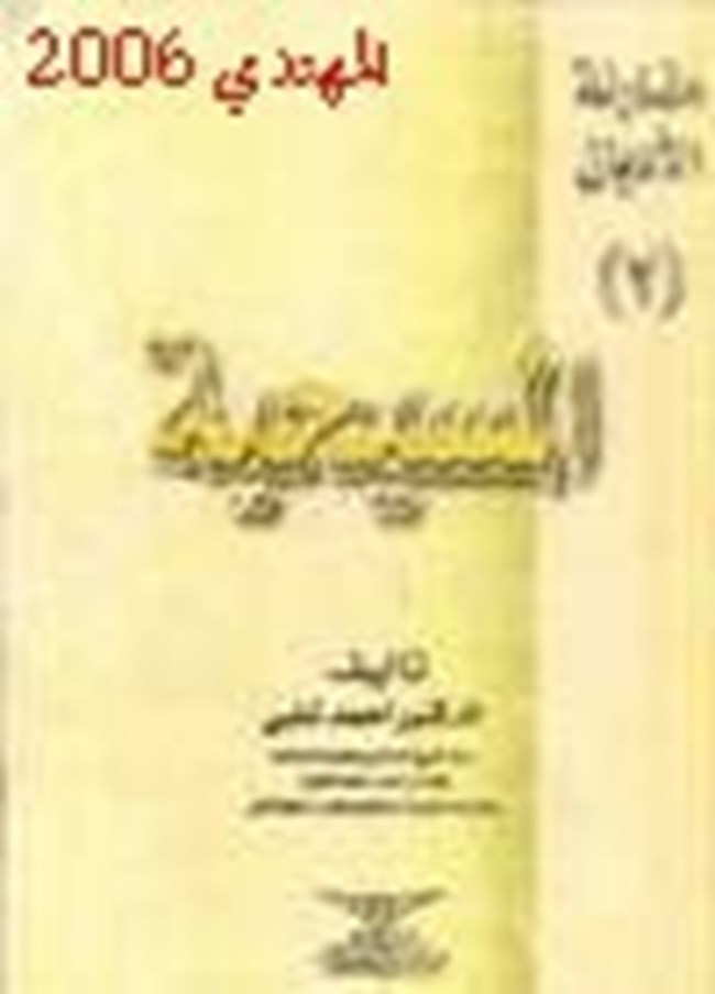    2.pdf