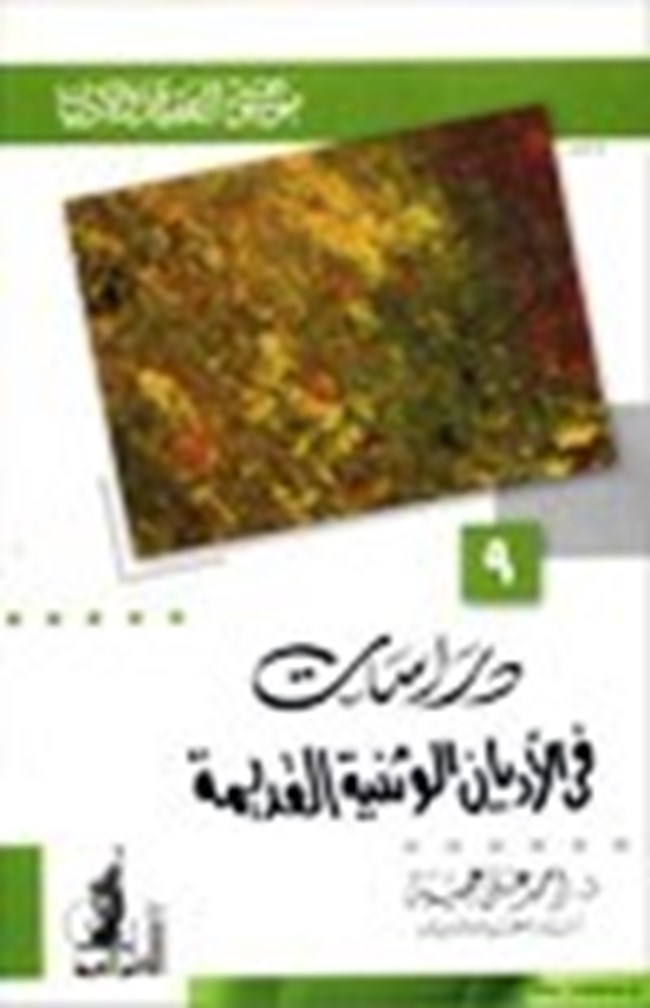    9     .pdf