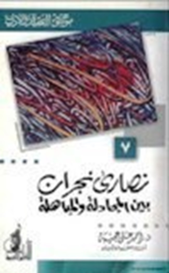         7.pdf