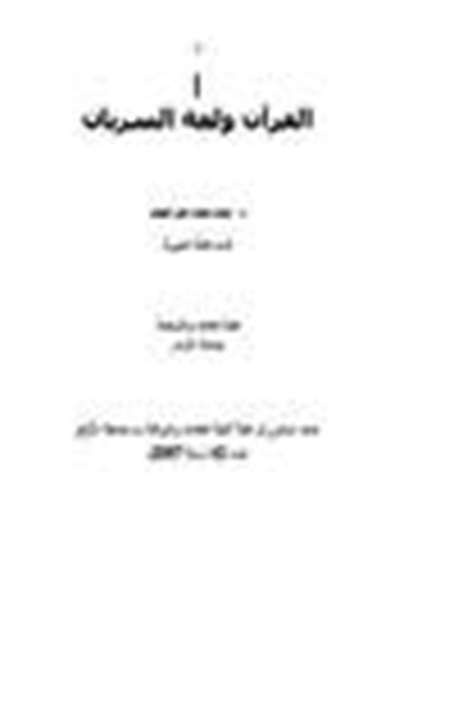   .pdf