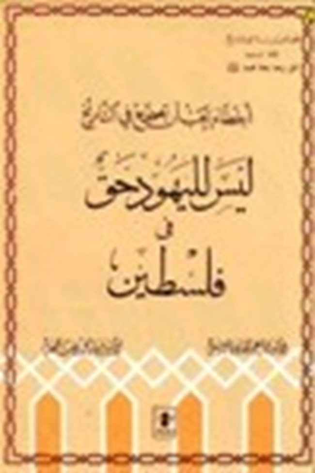           .pdf