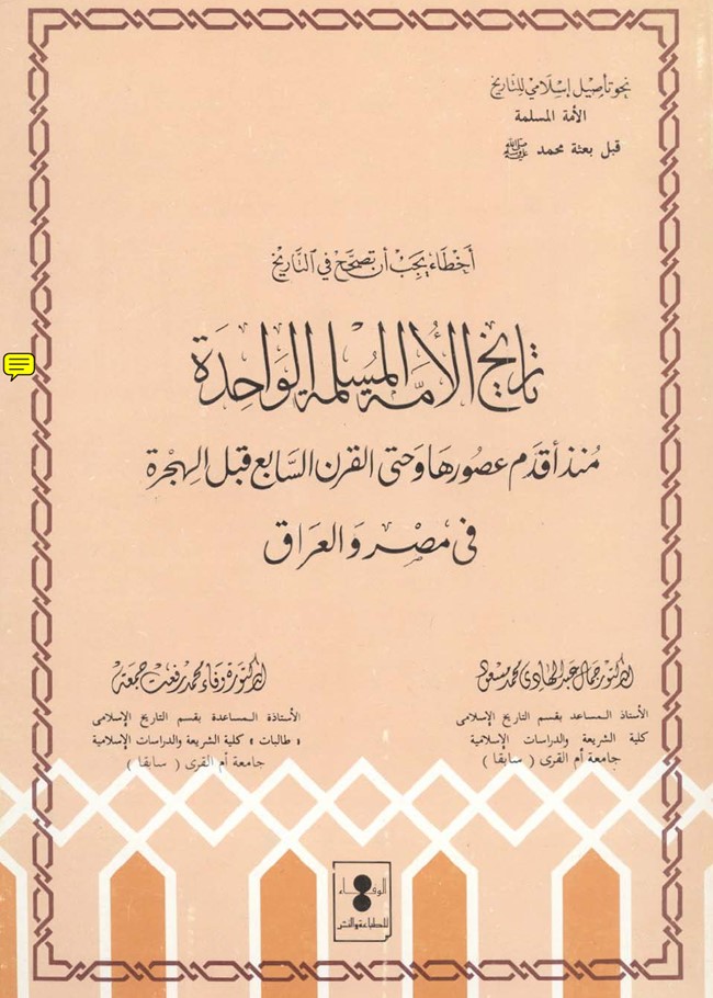                     .pdf
