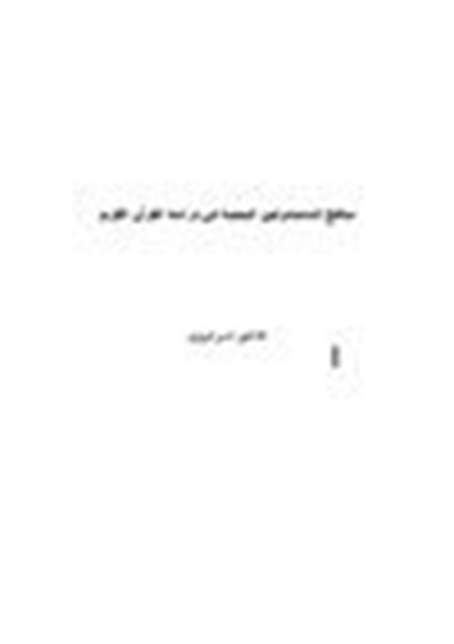       .pdf