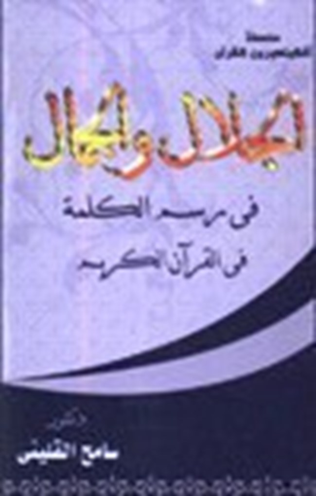        .pdf